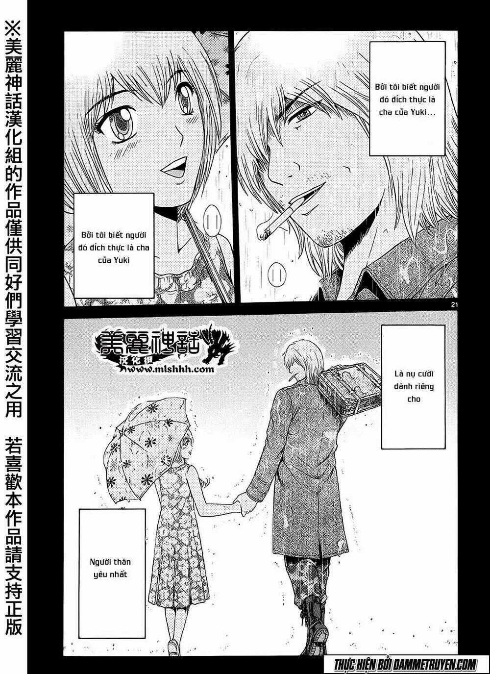 Soul Reviver South Chapter 3 trang 18