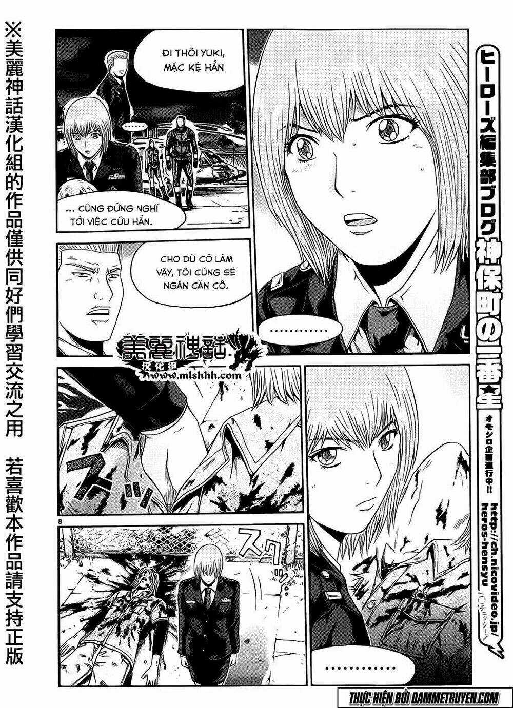 Soul Reviver South Chapter 3 trang 6