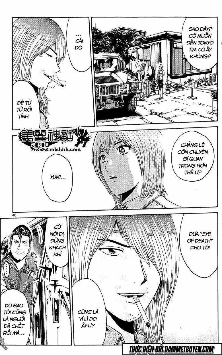 Soul Reviver South Chapter 4.2 trang 18