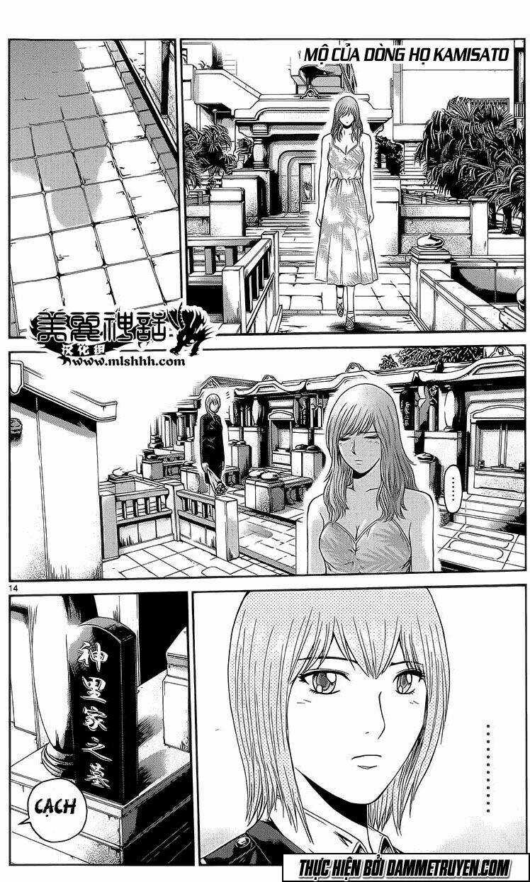 Soul Reviver South Chapter 4 trang 13