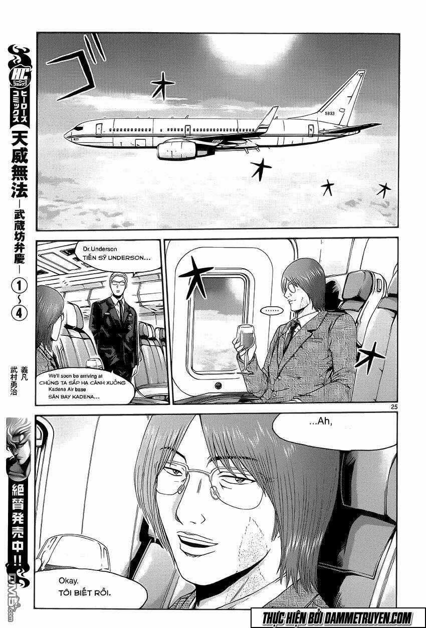 Soul Reviver South Chapter 5 trang 1