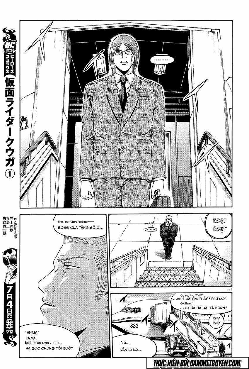 Soul Reviver South Chapter 5 trang 17