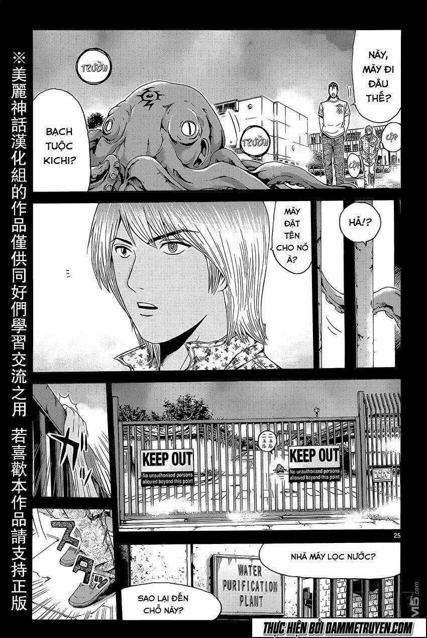 Soul Reviver South Chapter 6 trang 23