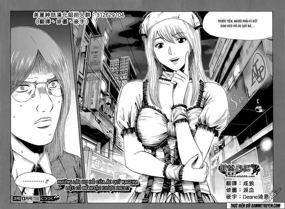 Soul Reviver South Chapter 8 trang 39