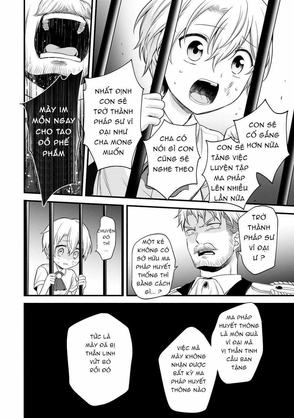 Sousei Mahou No Saigensha Chapter 1 trang 18