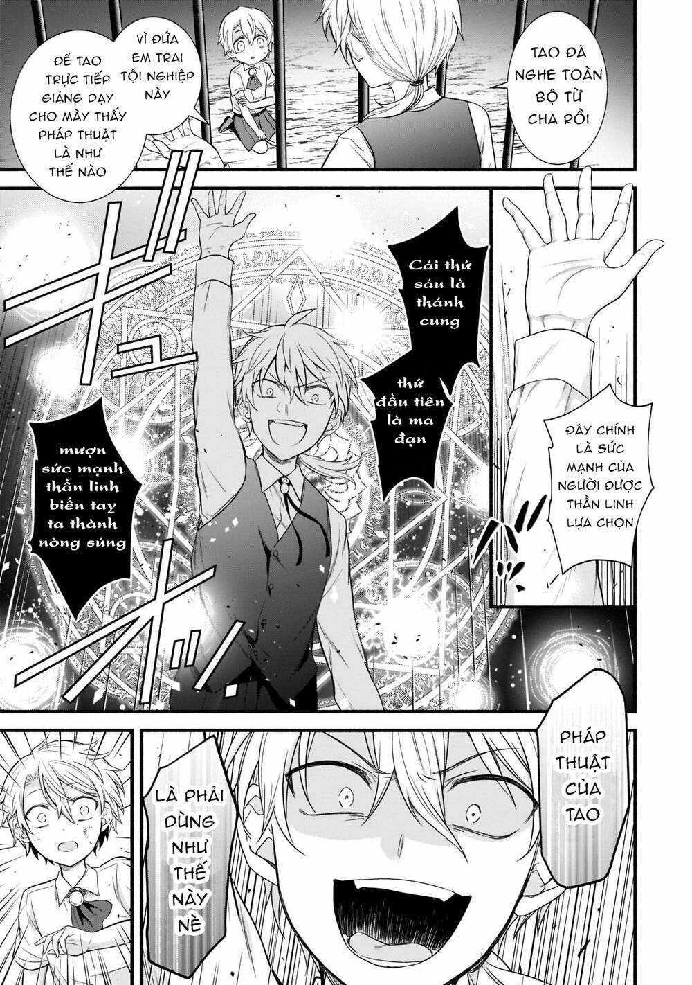 Sousei Mahou No Saigensha Chapter 1 trang 21