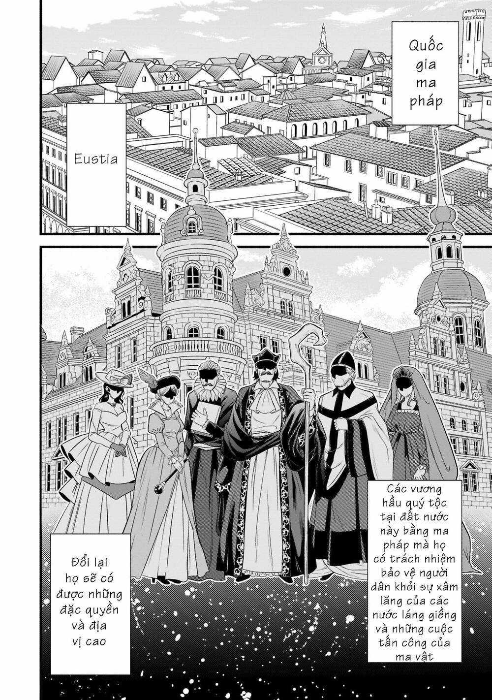 Sousei Mahou No Saigensha Chapter 1 trang 6