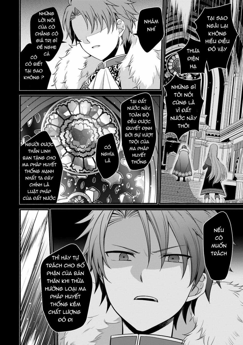 Sousei Mahou No Saigensha Chapter 2 trang 22