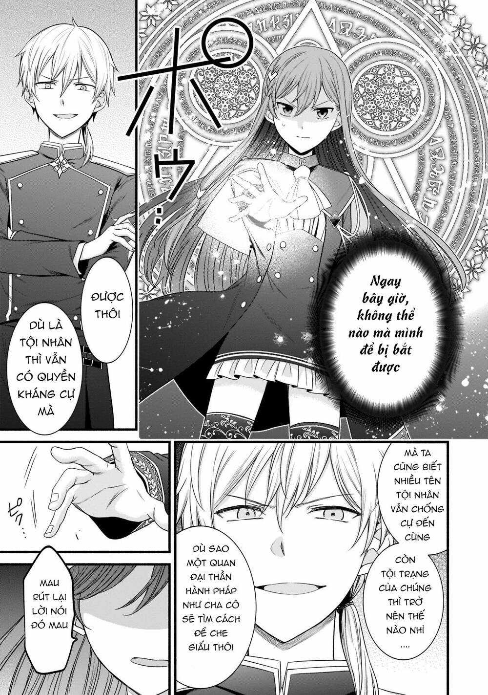 Sousei Mahou No Saigensha Chapter 2 trang 27