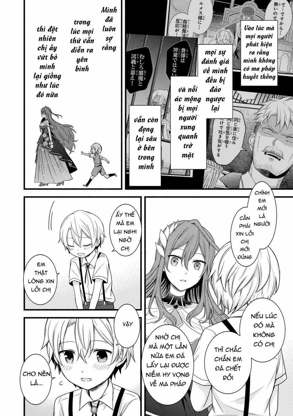 Sousei Mahou No Saigensha Chapter 3 trang 18