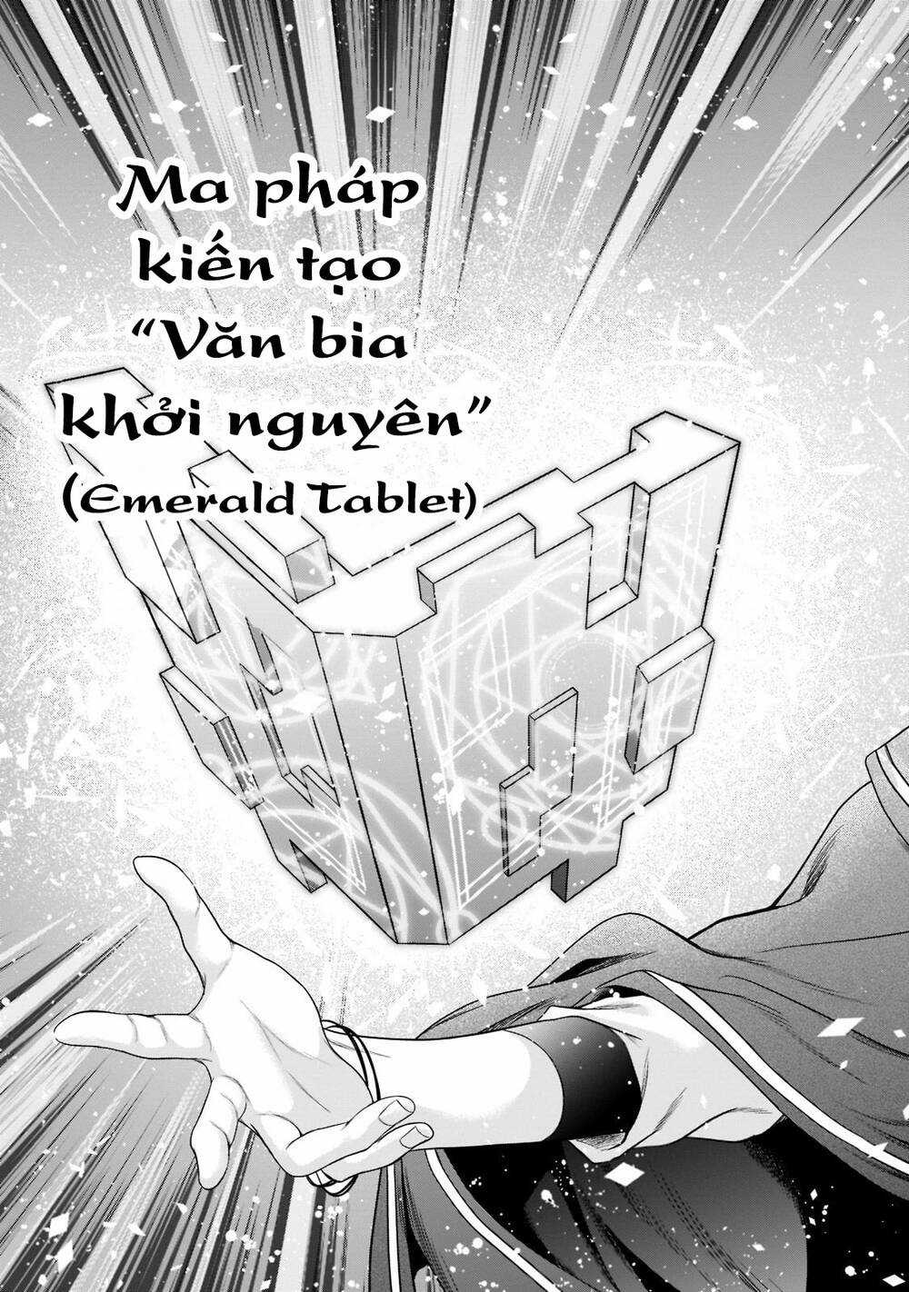 Sousei Mahou No Saigensha Chapter 4 trang 11