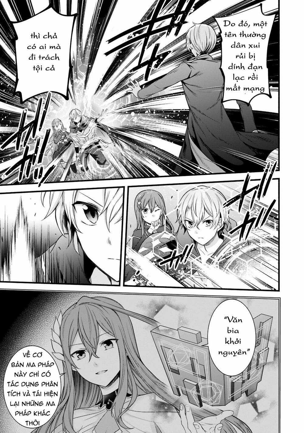 Sousei Mahou No Saigensha Chapter 4 trang 13