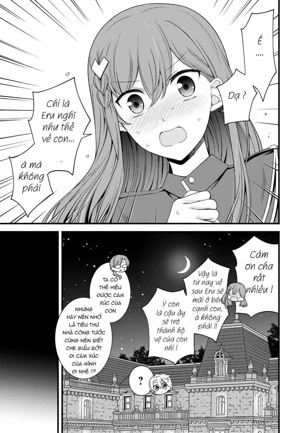 Sousei Mahou No Saigensha Chapter 5 trang 17