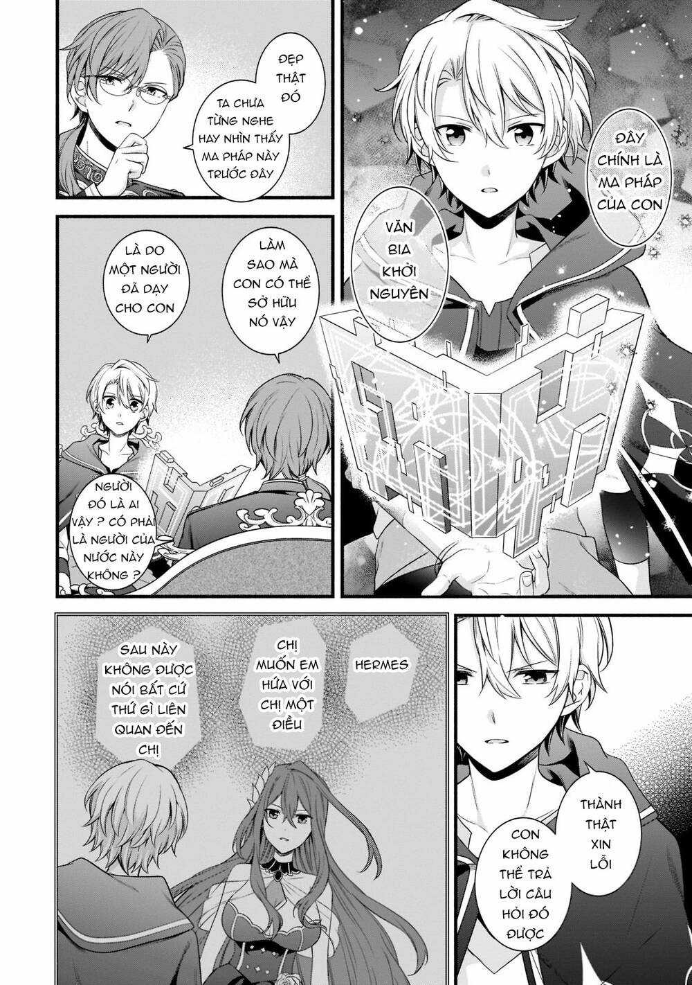Sousei Mahou No Saigensha Chapter 5 trang 8