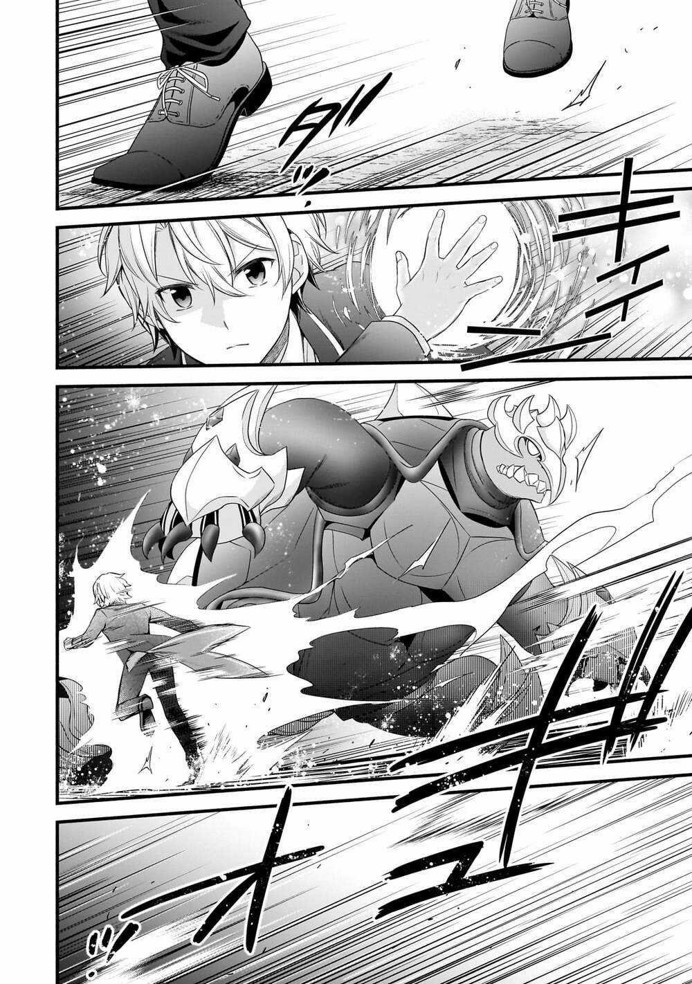 Sousei Mahou No Saigensha Chapter 7 trang 17