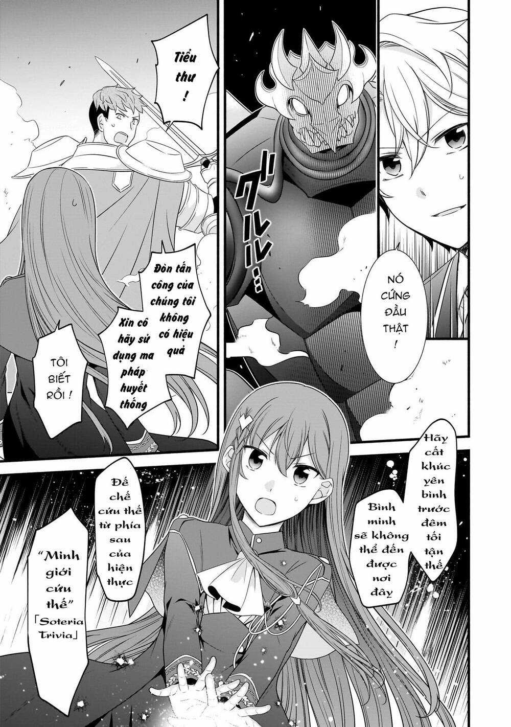 Sousei Mahou No Saigensha Chapter 7 trang 6