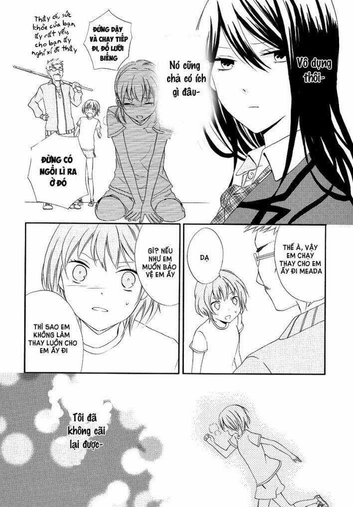 Soushokukei Ism Chapter 2 trang 17