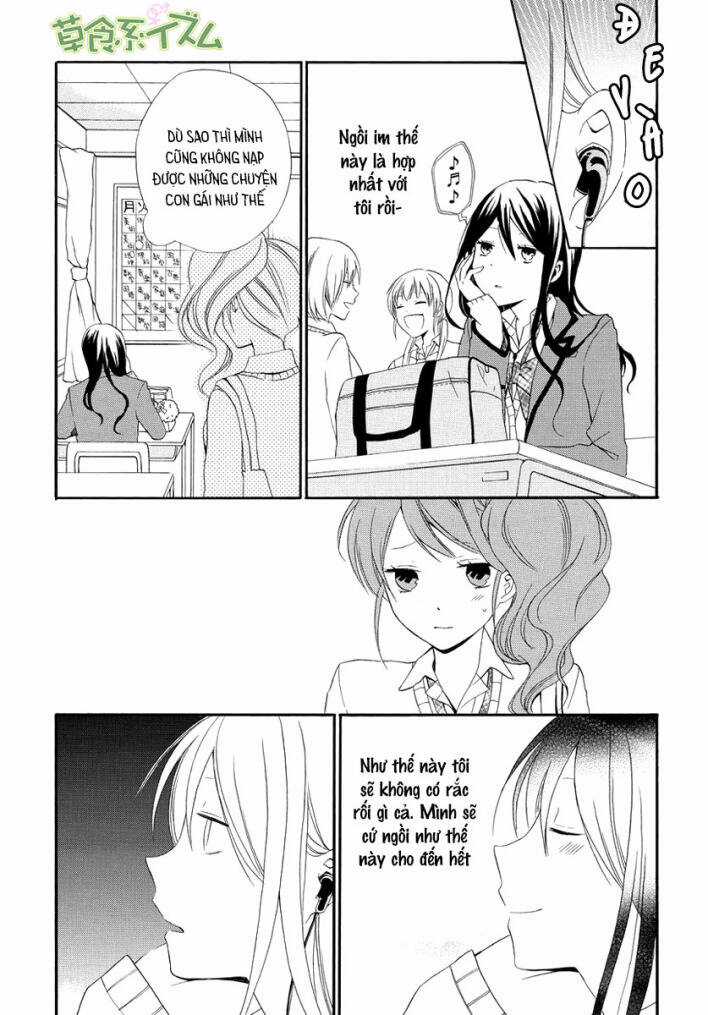 Soushokukei Ism Chapter 2 trang 4