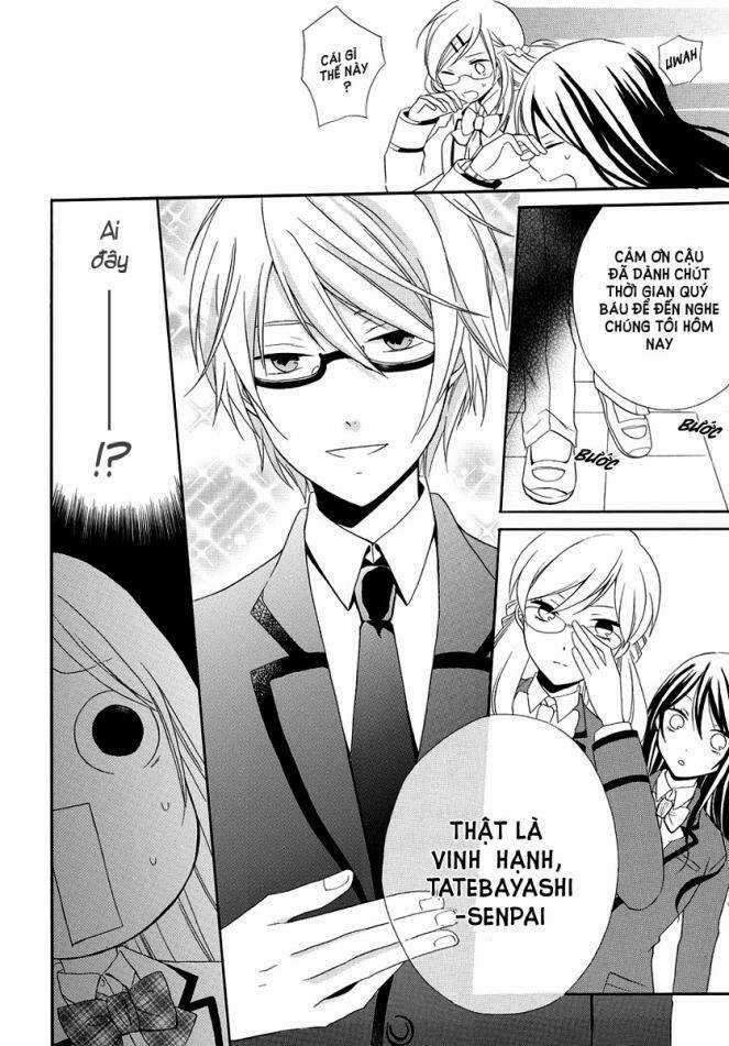 Soushokukei Ism Chapter 3 trang 12