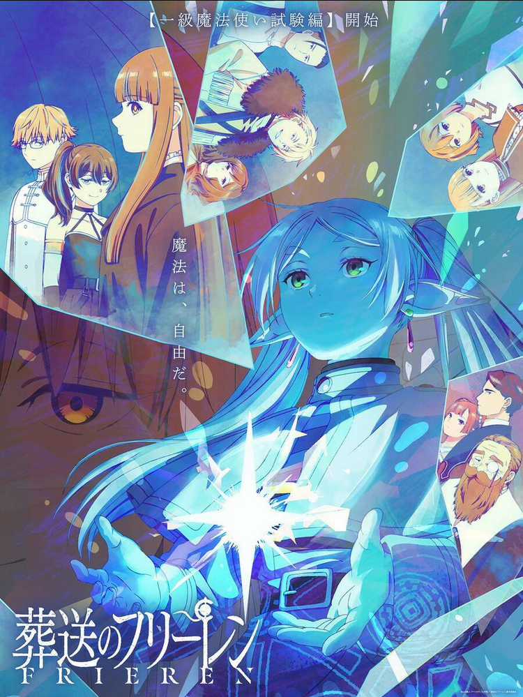 Sousou No Frieren Chapter 120 trang 25