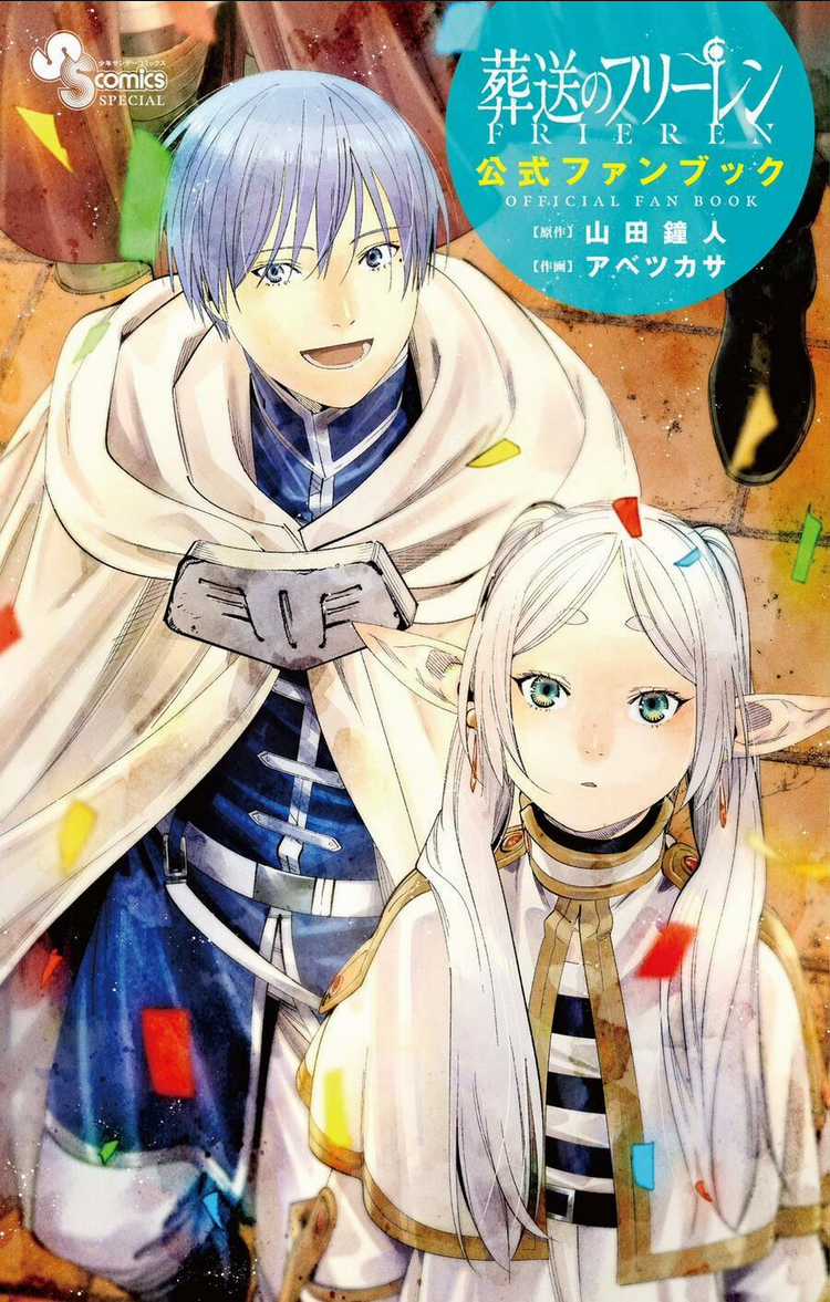 Sousou No Frieren Chapter 120 trang 26