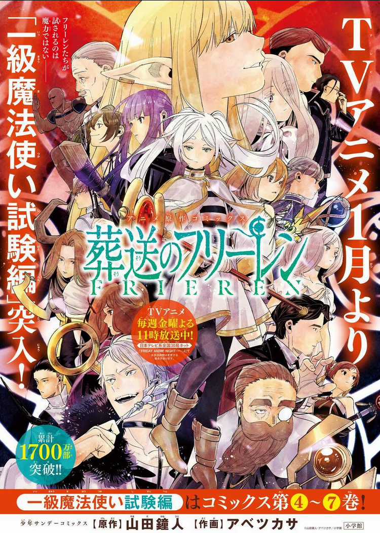 Sousou No Frieren Chapter 120 trang 27