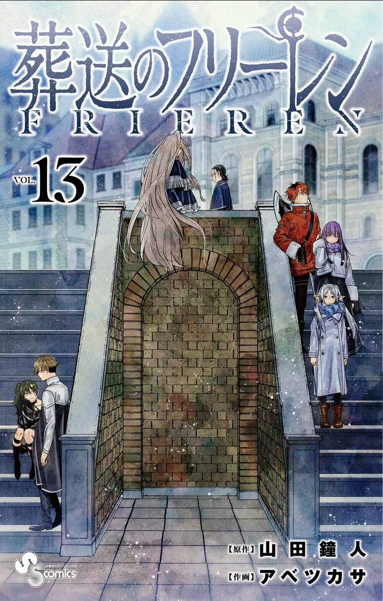 Sousou No Frieren Chapter 127 trang 4