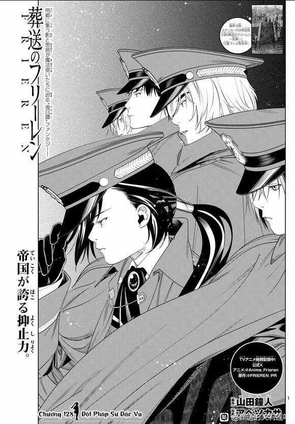Sousou No Frieren Chapter 128 trang 4
