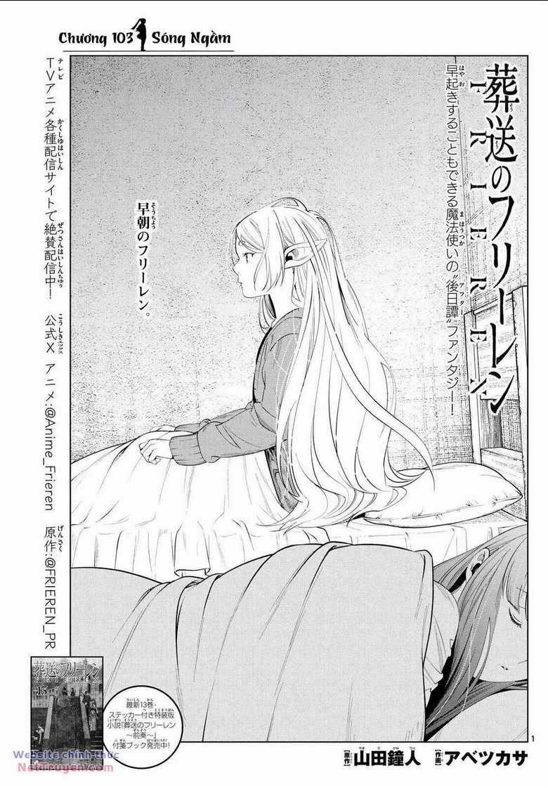 Sousou No Frieren Chapter 130 trang 4