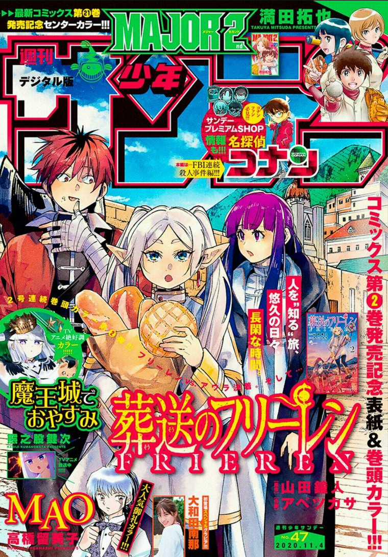 Sousou No Frieren Chapter 23 trang 20