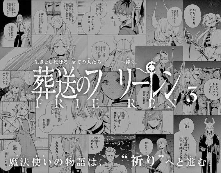 Sousou No Frieren Chapter 23 trang 27