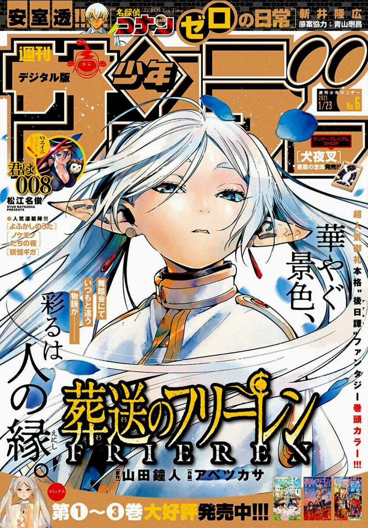 Sousou No Frieren Chapter 32 trang 20