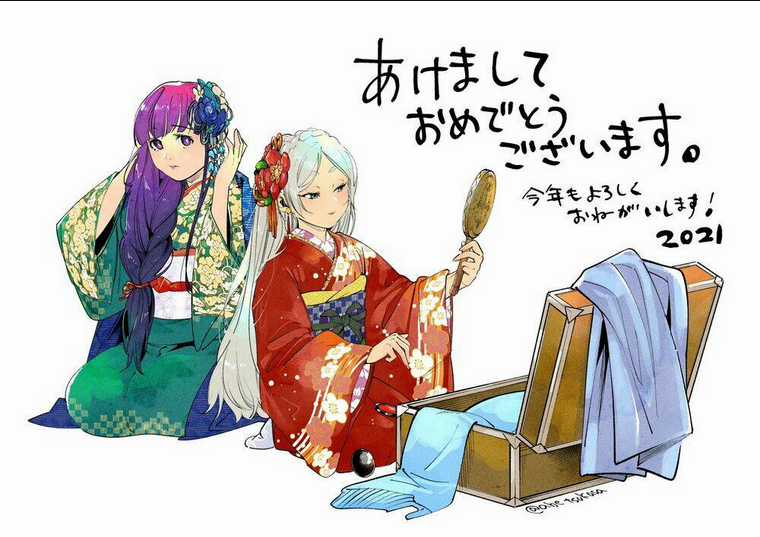 Sousou No Frieren Chapter 32 trang 22