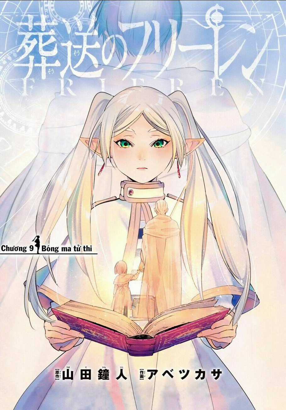 Sousou No Frieren Chapter 9 trang 2