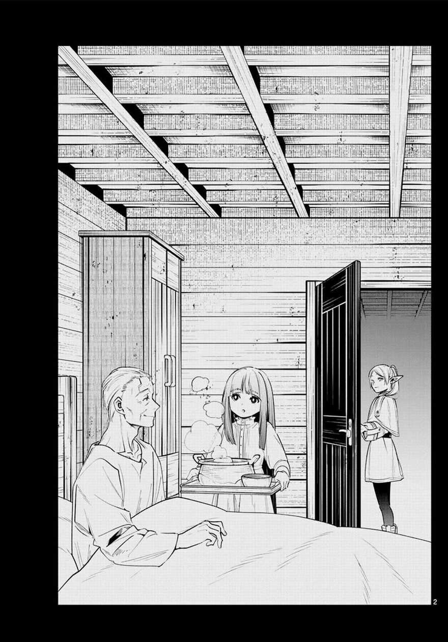 Sousou No Frieren Chapter 9 trang 3