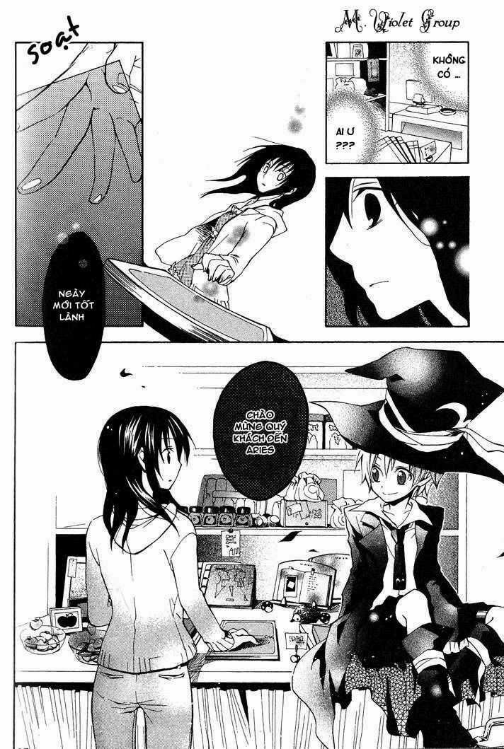 Sousoukyoku Nightmare Chapter 1 trang 12