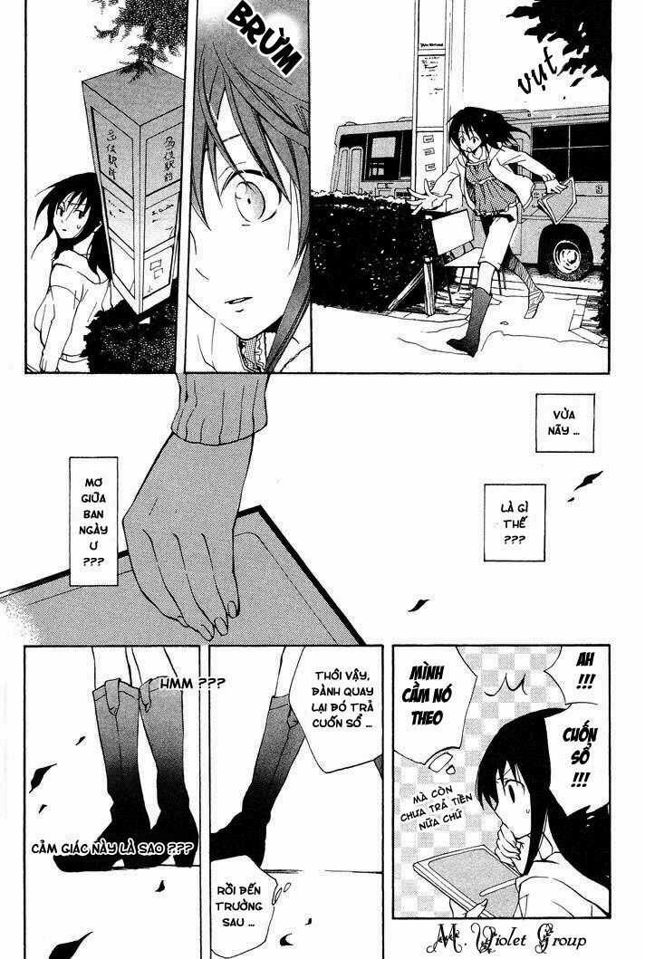 Sousoukyoku Nightmare Chapter 1 trang 16