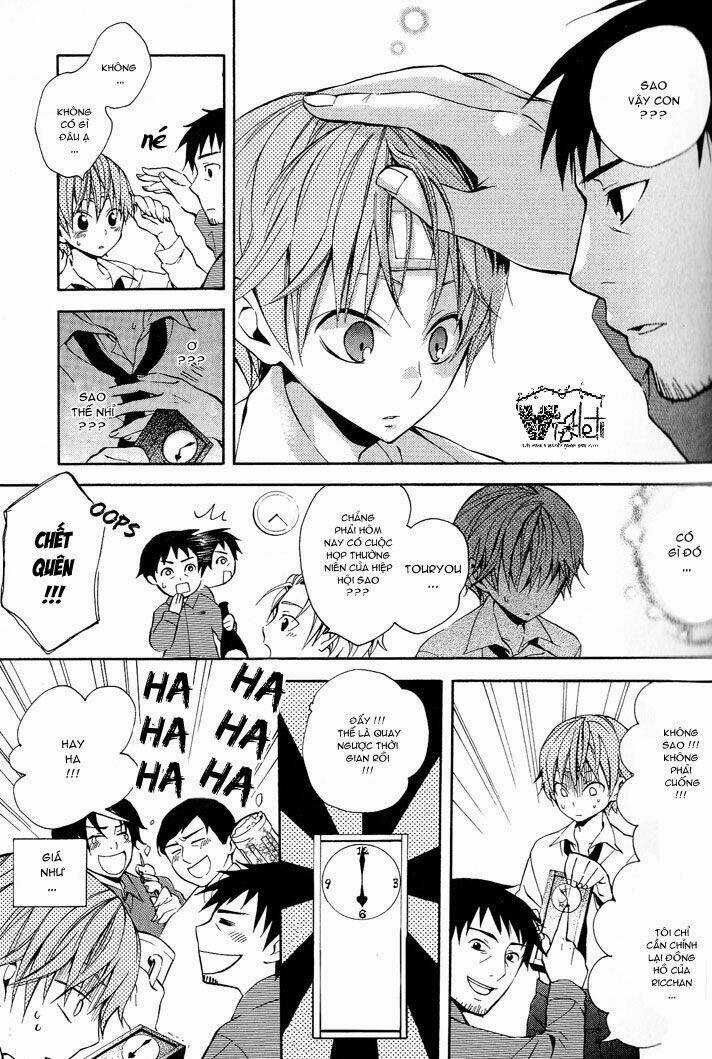 Sousoukyoku Nightmare Chapter 2 trang 12