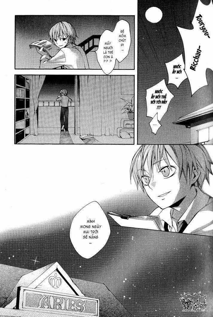 Sousoukyoku Nightmare Chapter 2 trang 32