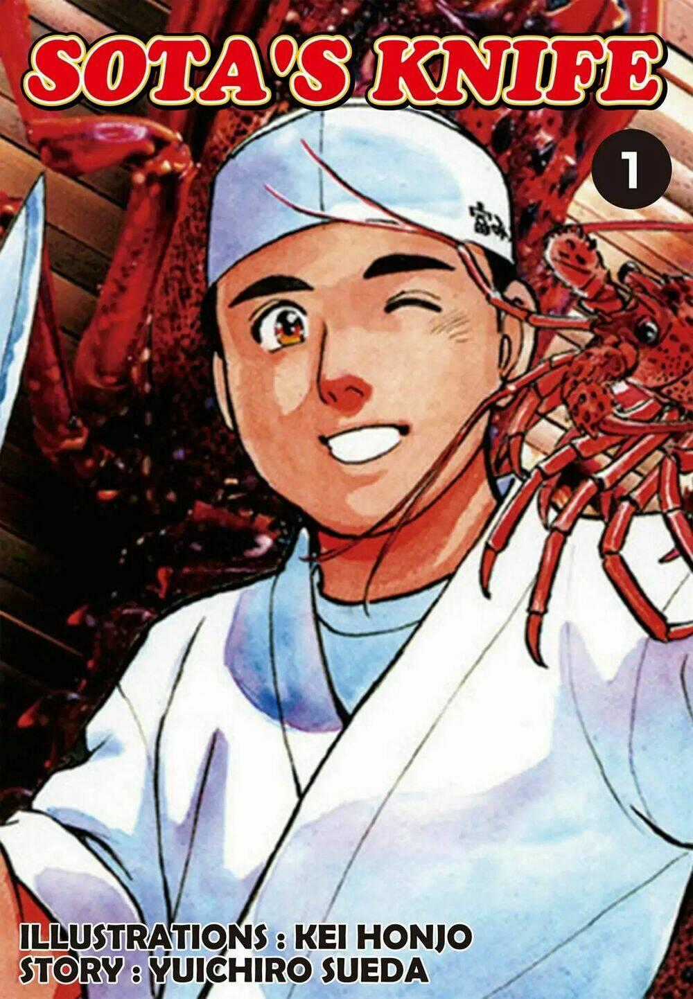 Souta No Houchou Chapter 1 trang 1