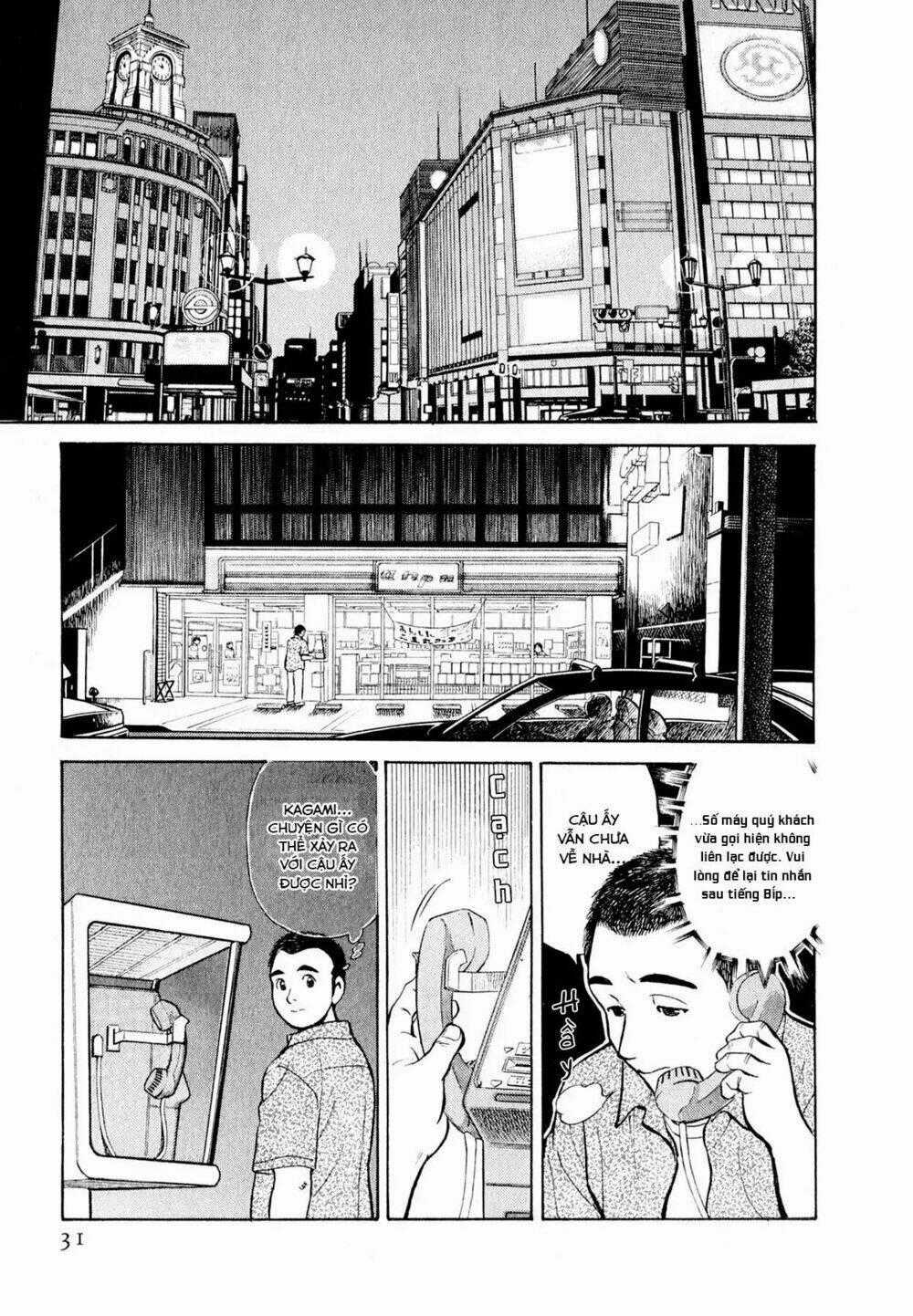 Souta No Houchou Chapter 2 trang 1