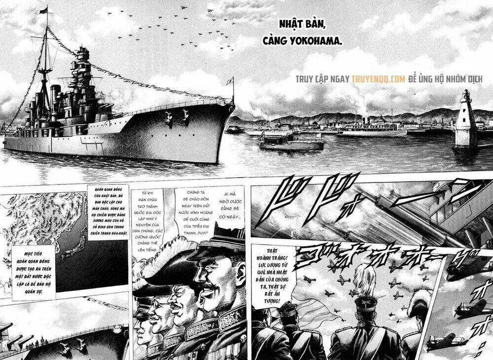 Souten No Ken Chapter 1 trang 11