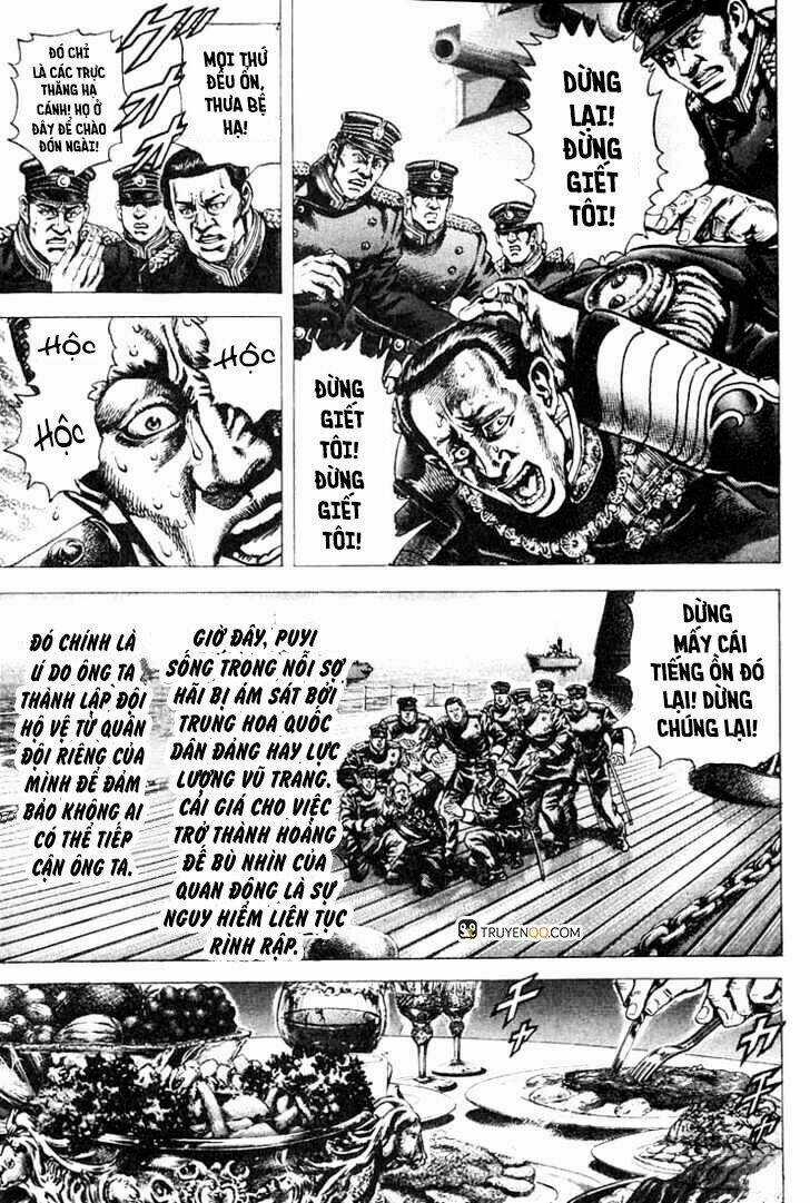 Souten No Ken Chapter 1 trang 13