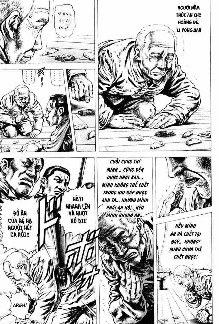 Souten No Ken Chapter 1 trang 15