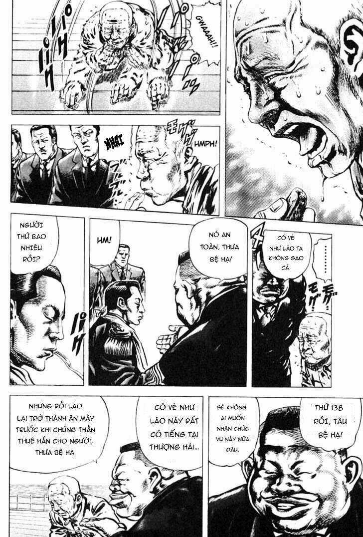 Souten No Ken Chapter 1 trang 16