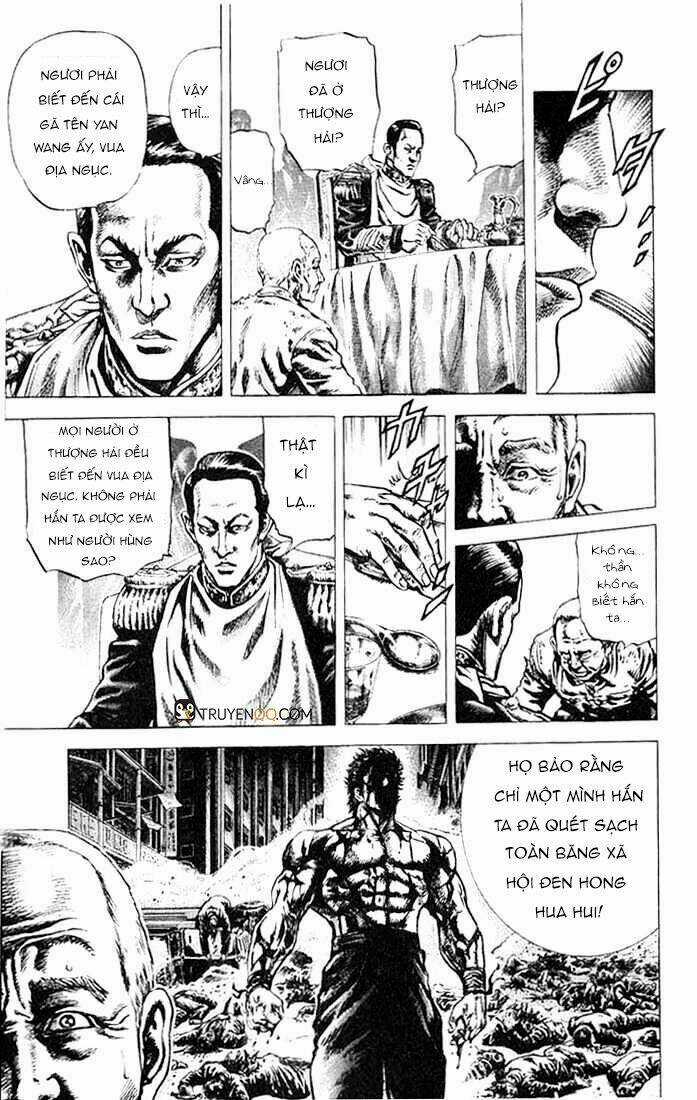 Souten No Ken Chapter 1 trang 17