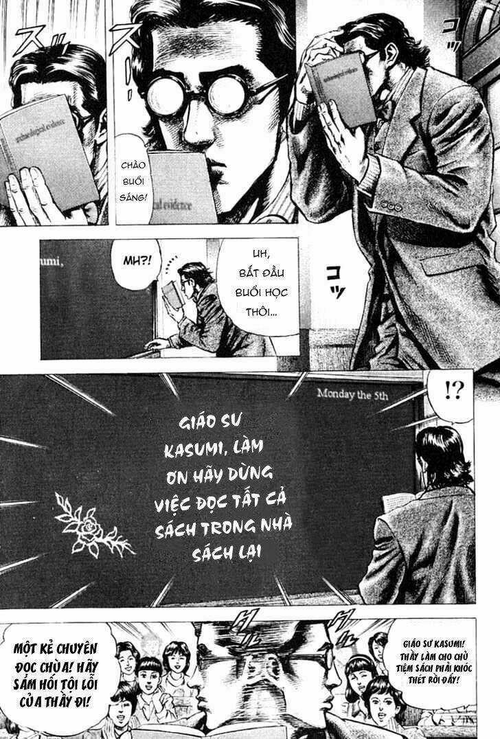 Souten No Ken Chapter 1 trang 21