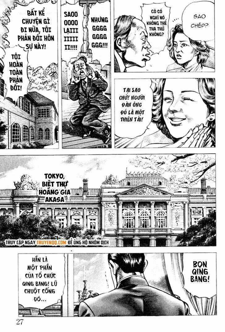 Souten No Ken Chapter 1 trang 27