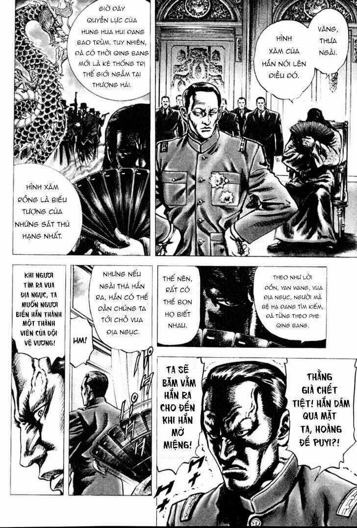 Souten No Ken Chapter 1 trang 28