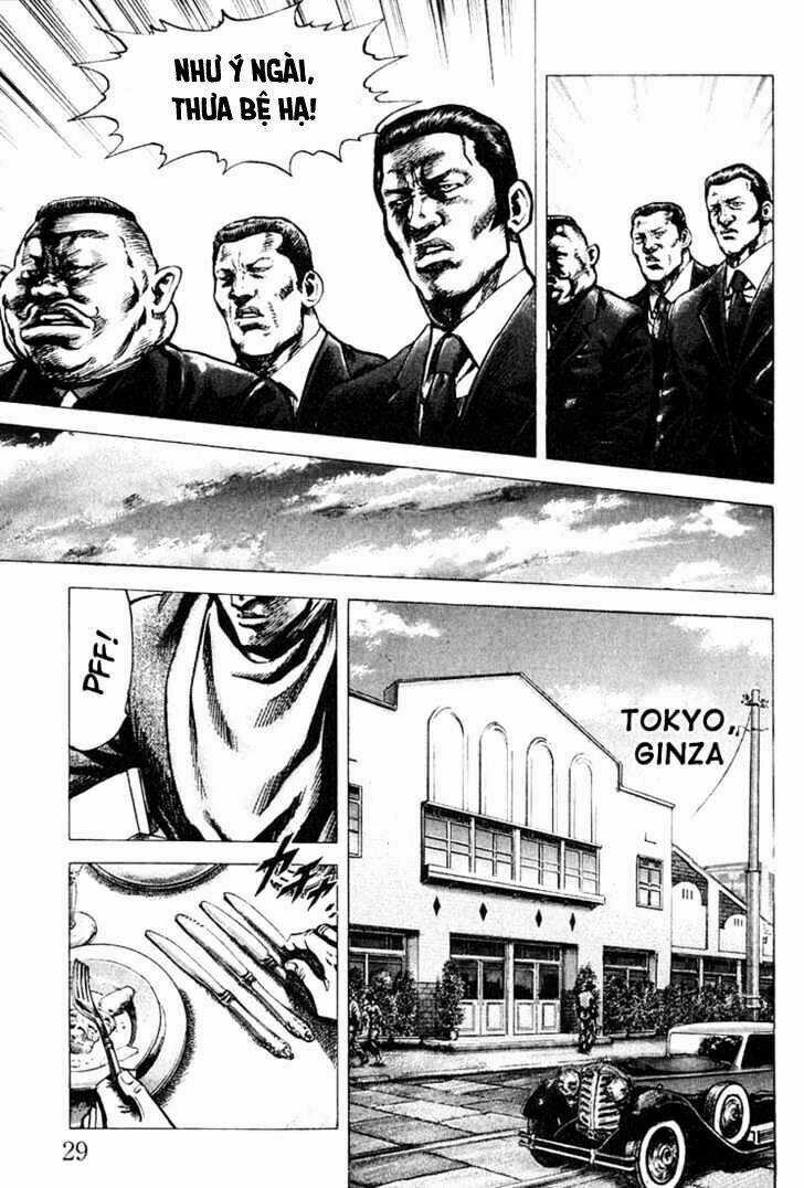 Souten No Ken Chapter 1 trang 29